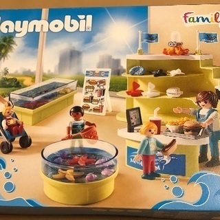 プレイモービル　水族館　9061 水族館ショップ　playmobil