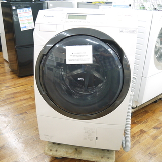 Panasonicのドラム式洗濯乾燥機(2016年製)のご紹介！...
