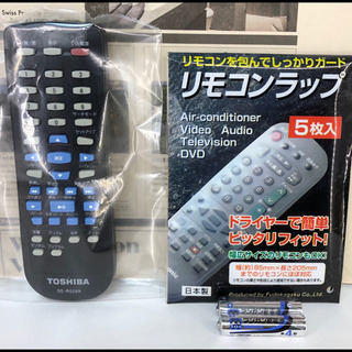 TOSHIBA (東芝) DVD プレイヤー リモコン SE-R...