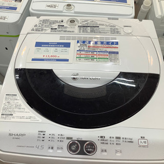 2014年シャープ簡易クリーニング済み 2014年シャープ簡易クリーニング済み
