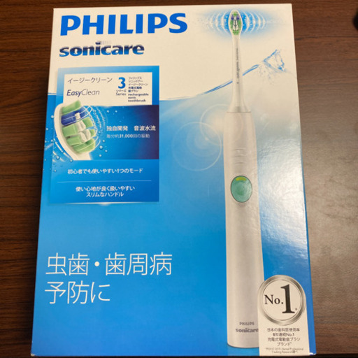フィリップス 電動歯ブラシ PHILIPS sonicare HX6521/01