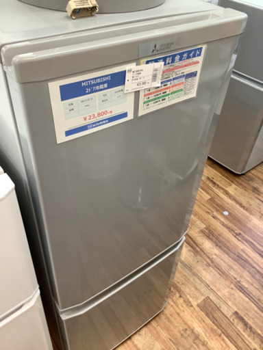 MITSUBISHI(三菱) 2ドア冷蔵庫　2018年製 146L