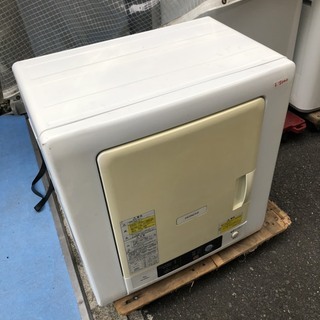 ☆中古 激安！！ HITACHI 除湿形電気衣類乾燥機 4.0kg 家庭用 DE-N40WX 