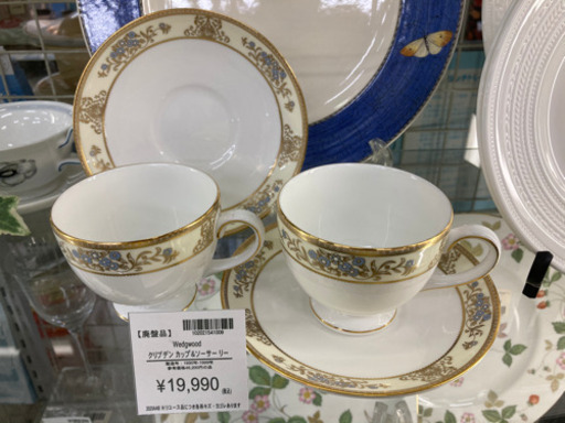 愛品倶楽部柏店 Wedgwood ウェッジウッドクリブデンカップ ソーサーペアリー1990 1999年製造本体のみ 問合わせ番号 102 愛品倶楽部 柏店 柏の食器 コーヒー ティー の中古あげます 譲ります ジモティーで不用品の処分