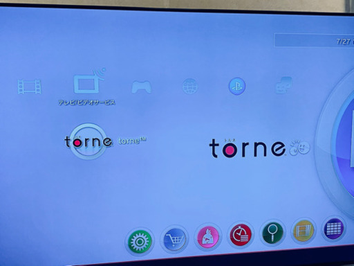 PlayStation3(Torne付)