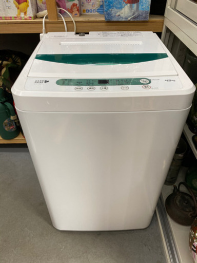 HerbRelax YWMT45A1ヤマダ電機オリジナル 全自動電気洗濯機 (4.5kg)