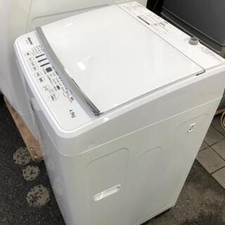 21ページ目)【中古】大橋駅の洗濯機を格安/激安/無料であげます・譲り 