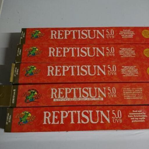 その他 zoo med Reptisun5.0