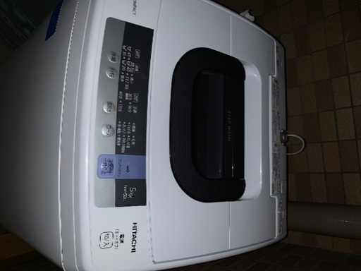 日立2019年製洗濯機