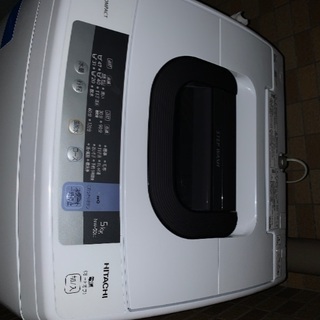 日立2019年製洗濯機