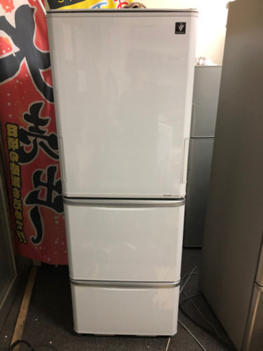 今月中のみプラズマクラスター冷蔵庫 | www.unimerfertilizzanti.it