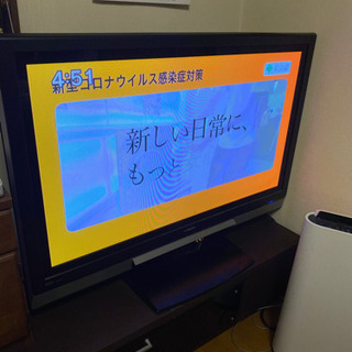 取引成立【used】日立　42型プラズマテレビ 