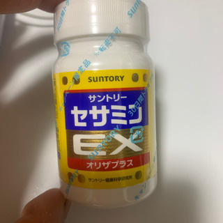 セサミンEX　未開封　90粒