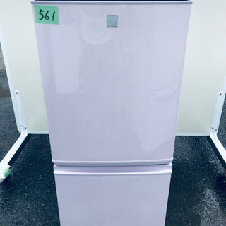 2413番 日立✨ノンフロン冷凍冷蔵庫✨R-S300DMV‼️