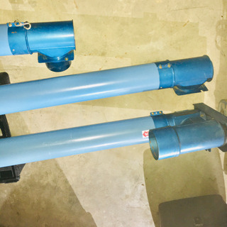 ホクエツ　穀物搬送機　タテコン　ハイコン　3連　中古