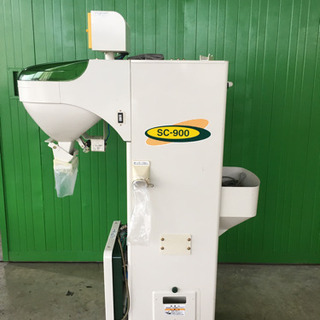 タイガーカワシマ 自動選別計量機 パックメイト　SC-900N 中古
