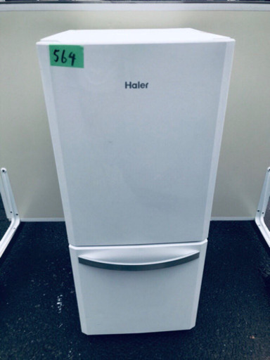 でおすすめアイテム。 564番 Haier✨冷凍冷蔵庫✨JR-NF1400‼️ 冷蔵庫