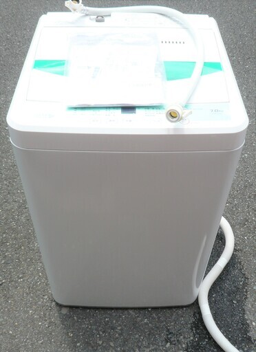 ☆ヤマダ YAMADA YWM-T70D1 Herb Relax 7.0kg 全自動電気洗濯機◆2017年製・清潔に使えるステンレス槽