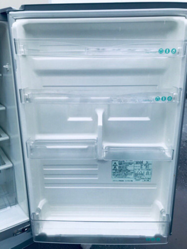 565番 Panasonic✨ノンフロン冷凍冷蔵庫✨NR-B234B-S形‼️