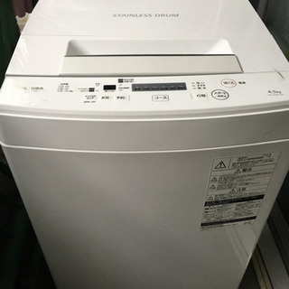 🔥美品🔥2017年製TOSHIBA 🔥4.5kg全自動洗濯機