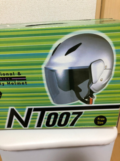 ニスコ(nisco) セミジェットヘルメット ガンメタ NT-007