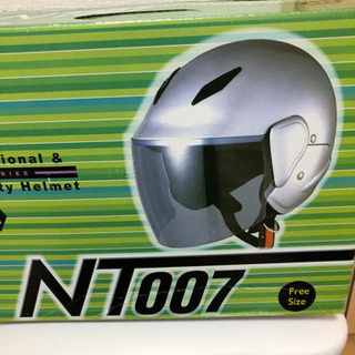 ニスコ(nisco) セミジェットヘルメット ガンメタ NT-007
