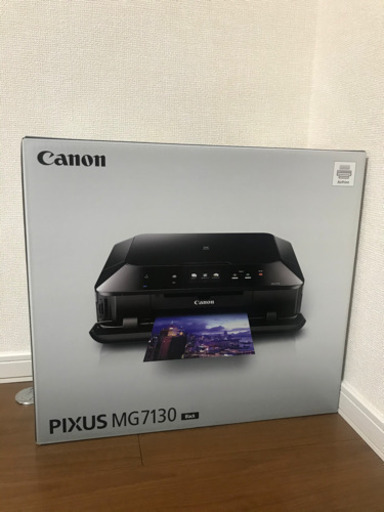 Canon インクジェットプリンター　PIXUS MG7130 ブラック