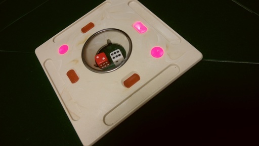 ■全自動麻雀卓　AMOS　MATER　TA-1MT（中古、超美品）■   値下げしました