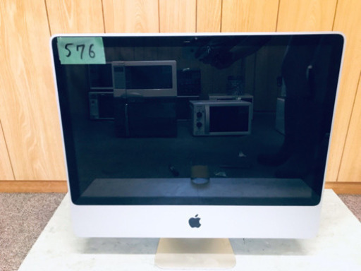 576番  iMac✨ A1225 ‼️
