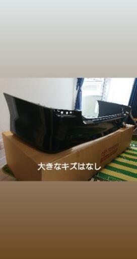 トヨタ アルファード10系後期リアバンパー黒