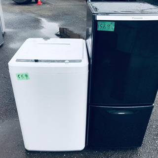 限界価格挑戦新生活家電✨✨洗濯機/冷蔵庫️?