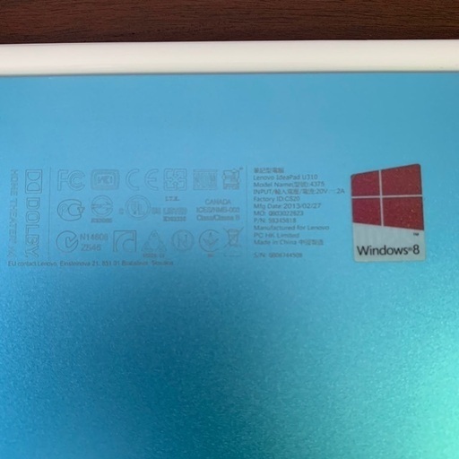 ノートパソコン Lenovo IdeaPad U310 i5/4GB/500GB