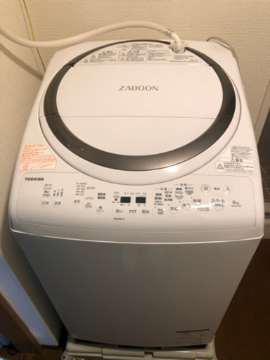 東芝 タテ型洗濯乾燥機ZABOON（洗濯8.0kg、乾燥4.5kg）2019年6月購入