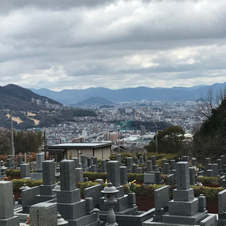 五日市の墓地の権利を譲渡します。