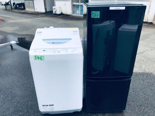 激安日本一販売台数1,000台突破記念✨✨洗濯機/冷蔵庫‼️‼️