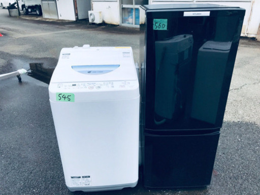 激安日本一