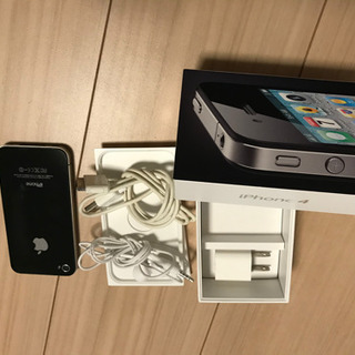 iPhone4 箱付き+カッターセット