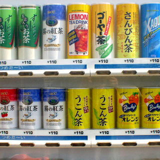 沖縄の激安飲料を買いたいです。