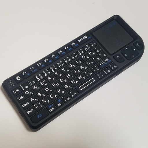 Ewin ミニ Bluetooth キーボード Mini Bluetooth Keyboard タッチパッドを搭載 バックライト付き小型キ やま 町田の周辺機器の中古あげます 譲ります ジモティーで不用品の処分