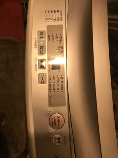 AQUA簡易乾燥機付き洗濯機 今月購入したばかり！