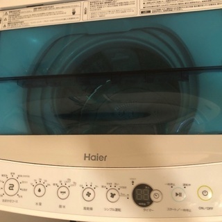 [予約中]Haier(ハイアール) 全自動電気洗濯機JW-C45...