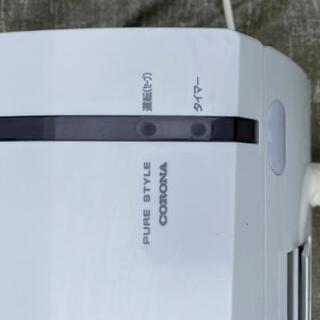 2016年製 コロナ 14畳 冷房専用インバータ エアコン ホワイト RC 