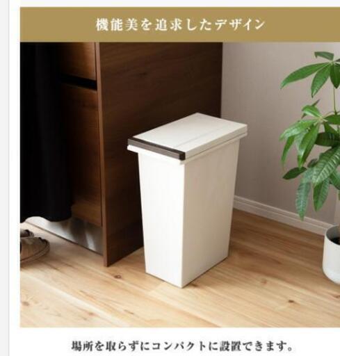 取引決定 未使用 匂いが漏れないゴミ箱 のりのり 蒲田の掃除用具 その他 の中古あげます 譲ります ジモティーで不用品の処分