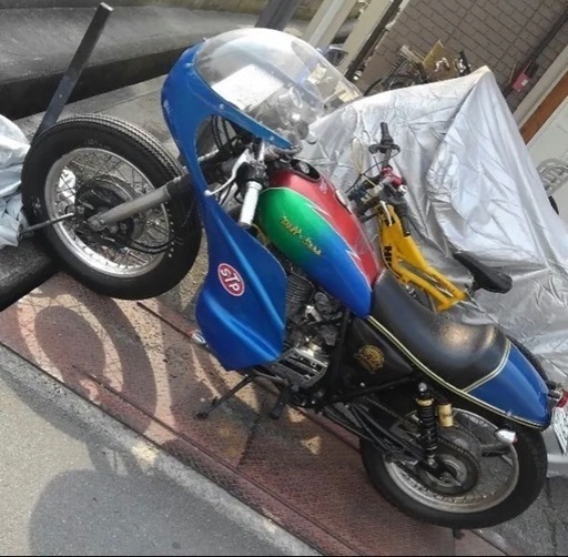 SR400カフェ仕様セパハン公認車検ロンスイ9cm ヤマハ