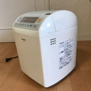 本日ラスト　Panasonicパナソニック　ホームベーカリー