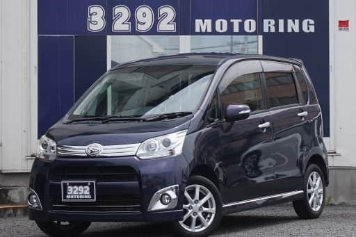 かっこいい軽自動車 彡ムーヴ ワンセグtv 見れるよ オトロン練馬店 朝霞のムーヴの中古車 ジモティー かっこいい軽自動車 彡ムーヴ ワンセグtv 見れるよ オトロン練馬店 朝霞のムーヴの中古車 ジモティー