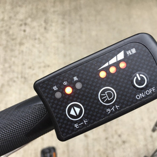 決定済み・電動アシスト自転車・使用僅か・バッテリーOK