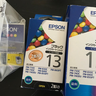 エプソン　EPSON インクカートリッジ