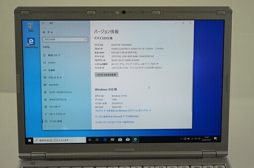new NEC PC-GL19614AU Core i7 ジャンク