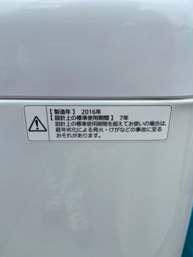 美品 最安値 オススメ‼️Panasonic洗濯機NA-F60B10